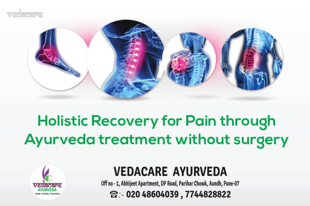 best-ayurvedic-treatment-for-spine